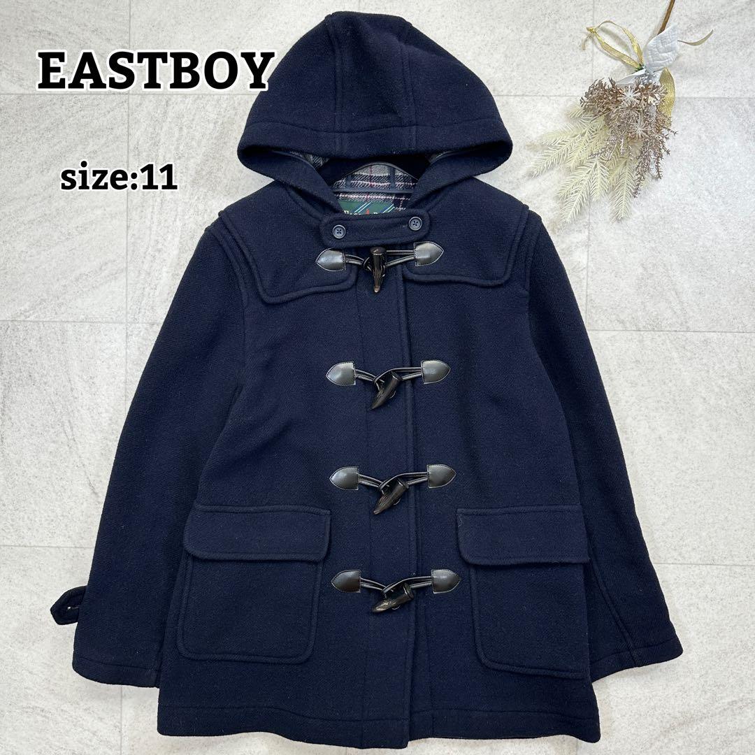 11号【EASTBOY】ダッフルコート 裏地チェック トグル フード 紺