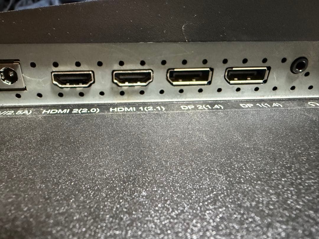 28インチ LEDモニター 20BPR-144JDR