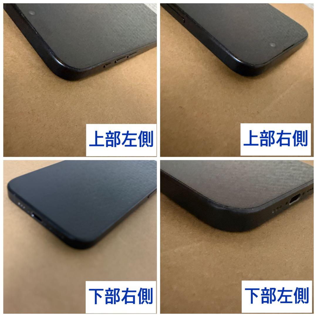 【シャッター音無し】iPhone 15Pro 256Gb 紺 アメリカ購入