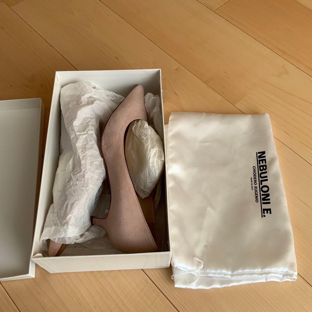 ネブローニ　ベビーピンク