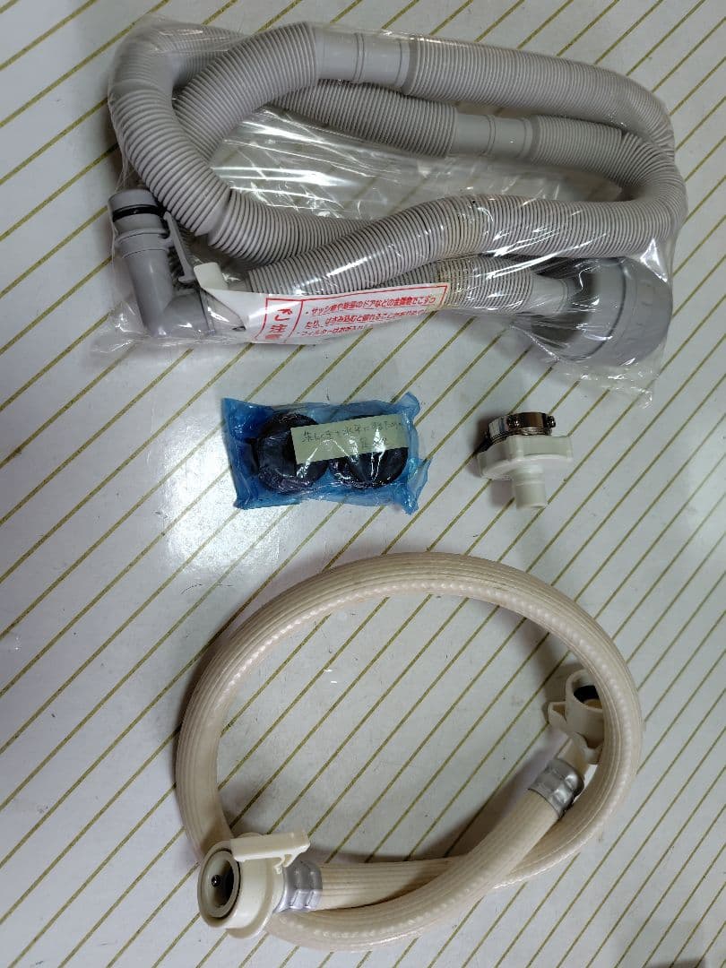 東芝　全自動洗濯機 (送料+最低価格)