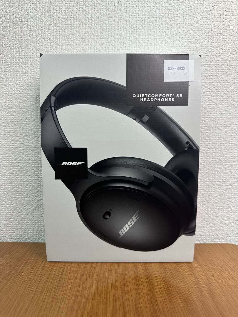 【美品】Bose QuietComfort SE ワイヤレスヘッドホン