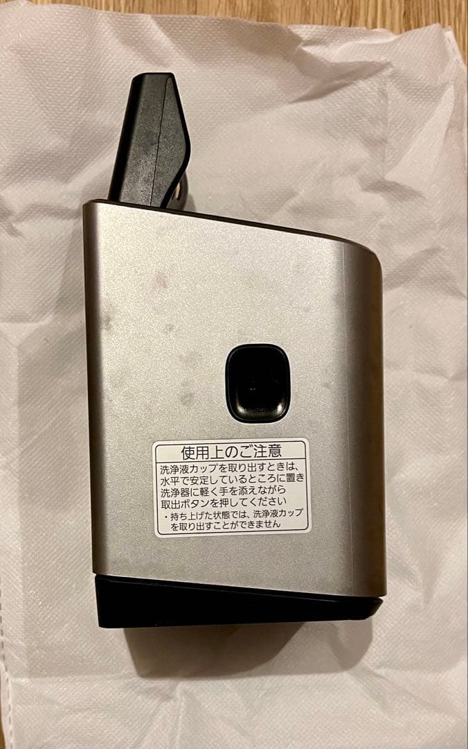 Panasonic パナソニック ES-CLV9EX ラムダッシュ5枚刃 おまけ