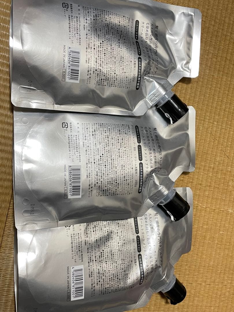 【新品】CREME DE ANN ブラッククリームシャンプー BB 3個セット