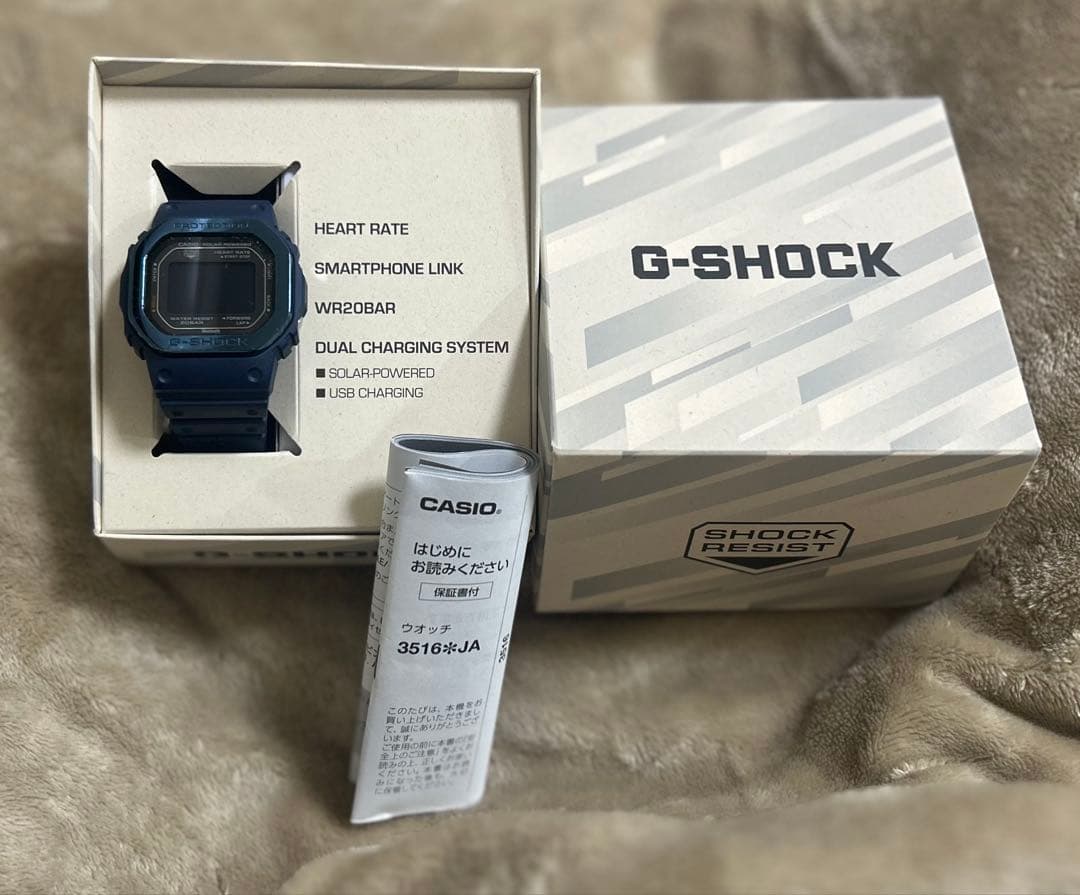 時計 G-SHOCK 3516JA DW-H5600 BLUE L