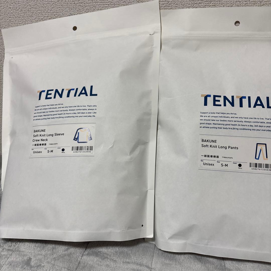 ルームウェア・パジャマ TENTIALBAKUNE