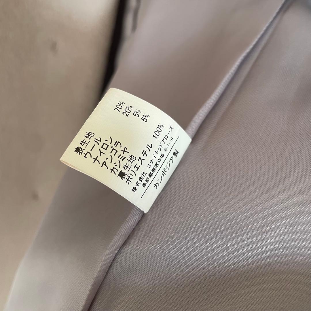 ド*.様 UNITED ARROWS ノーカラー コート