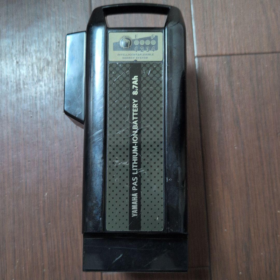 YAMAHA　BATTERY 8.7Ah　電動自転車　バッテリー　充電器