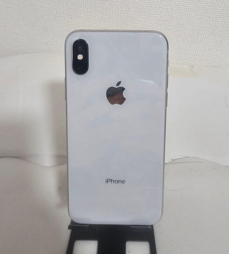 Apple iPhone X シルバー 64GB　SIMフリー