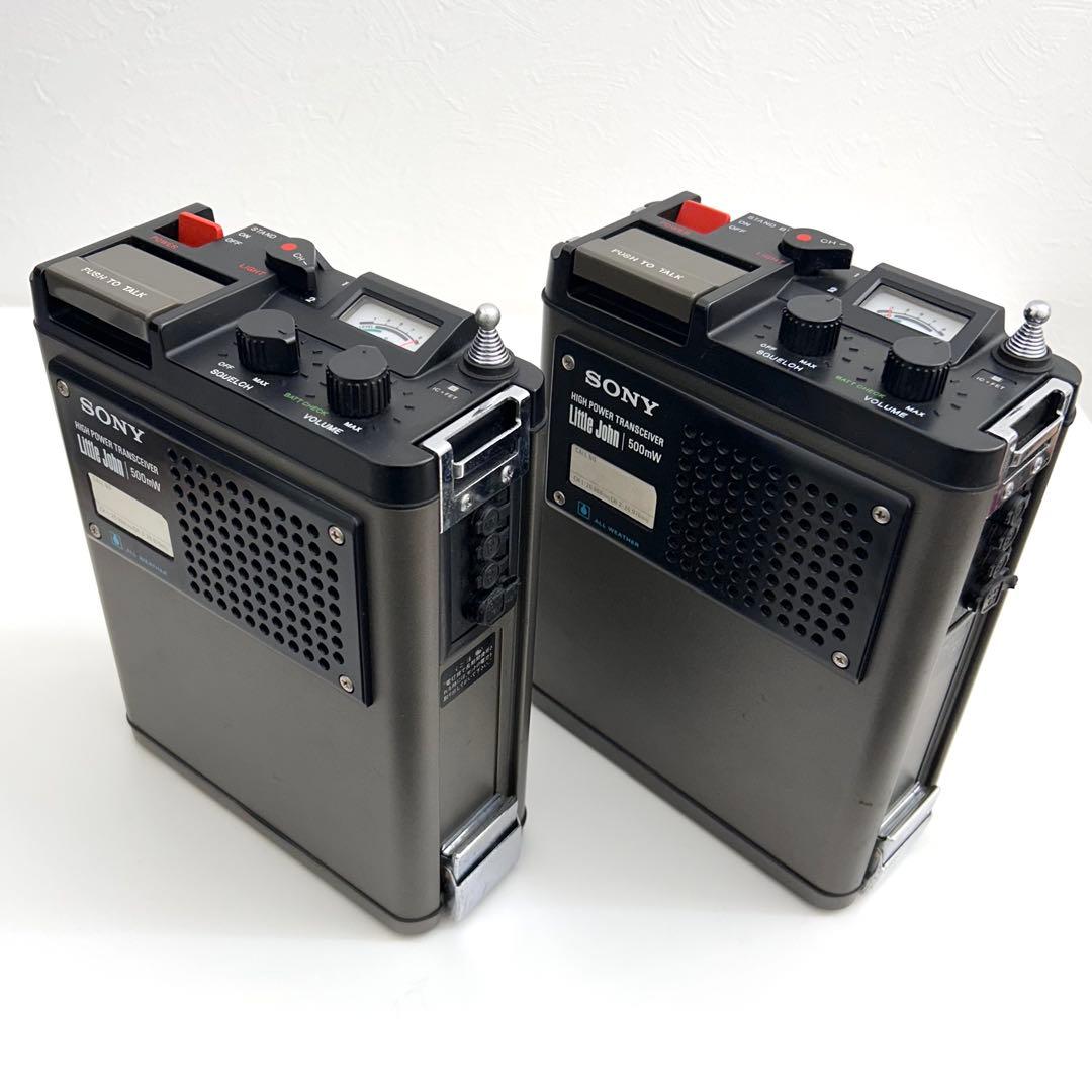 【動作確認OK】ソニー トランシーバー 2台セット 昭和レトロ 稼動品 無線機