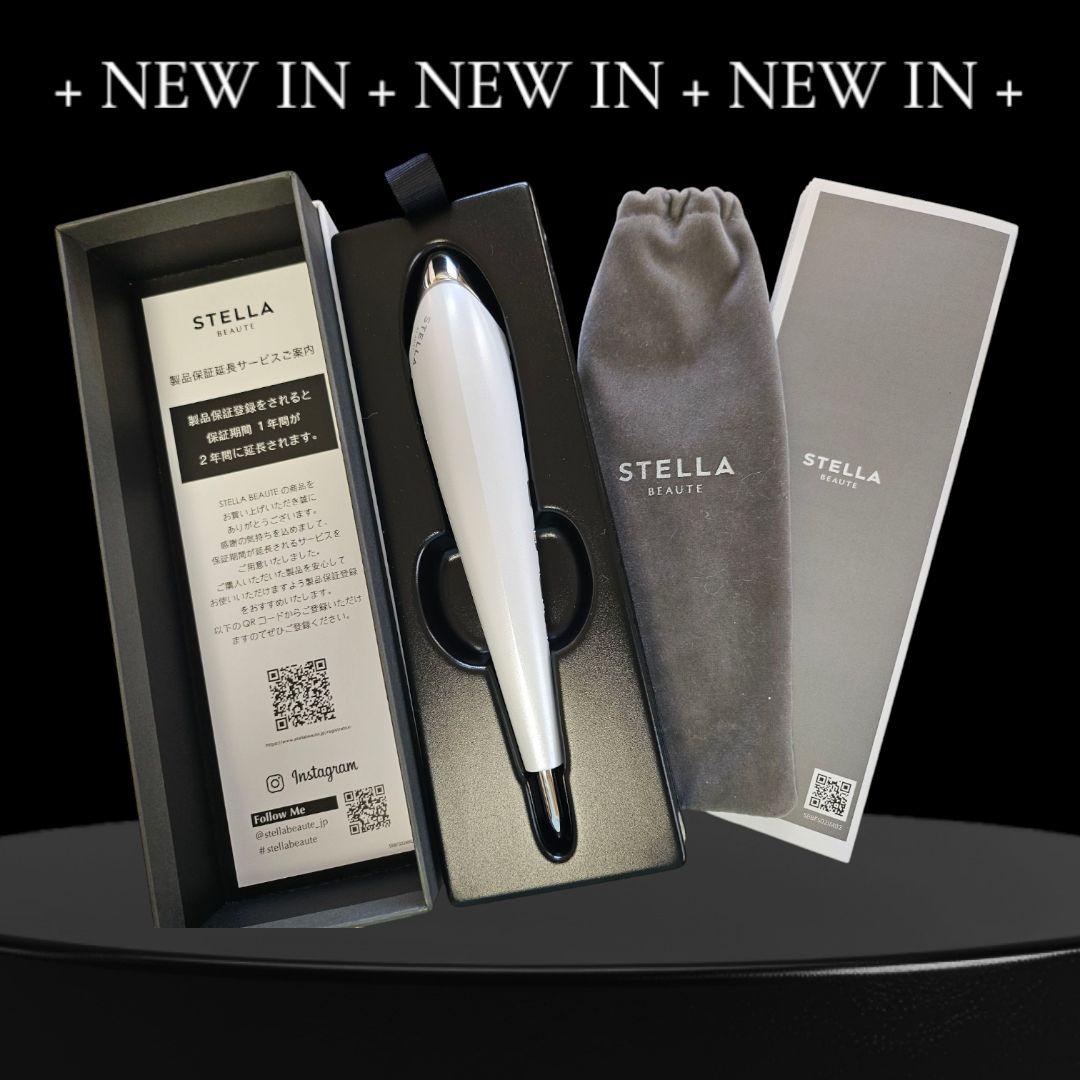 STELLA エステ・マッサージャー