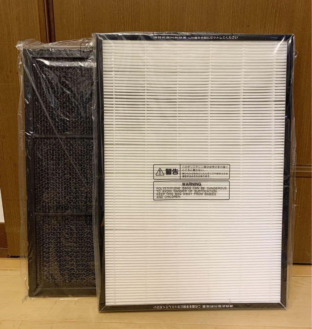 値下げ！【フィルター新品】日立　加湿空気清浄機 クリエア　EP-NVG90