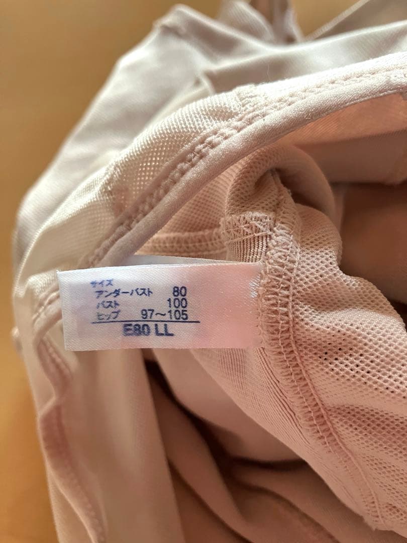 マルコ　リベルディーニュ　ピンク　ボディシェーパー E80 LL