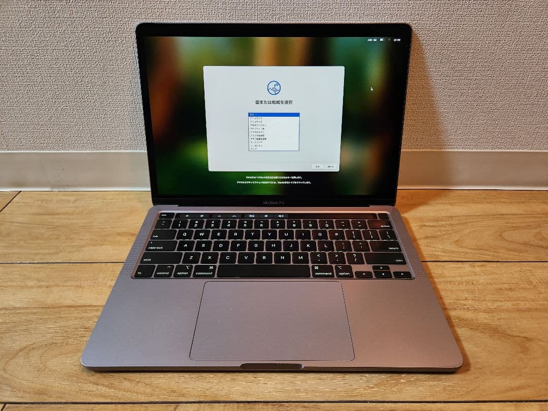 MacBook Pro 2020 13インチ US配列 16GB intel版