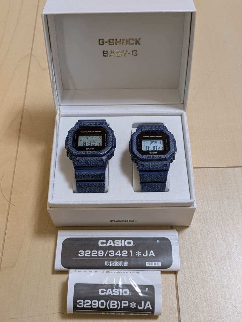 G-SHOCK Baby-G ネイビー デジタル腕時計セット