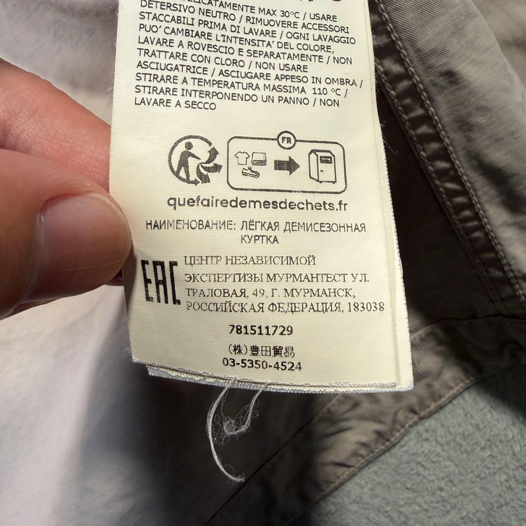 ストーンアイランド　シャツ　ジャケット　781511729 ベージュ　Mサイズ