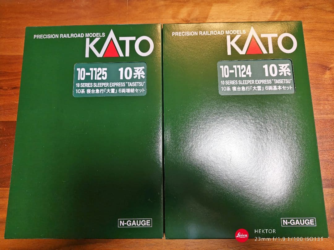 KATO 10-1124 1125 10系 寝台急行大雪 ６両基本６両増結セット