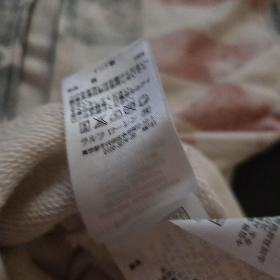 ラルフローレン 【DENIM&SUPPLY】ジップUP パーカー165