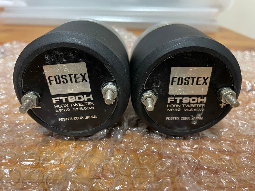 スピーカー・ウーファー FOSTEX FT90H