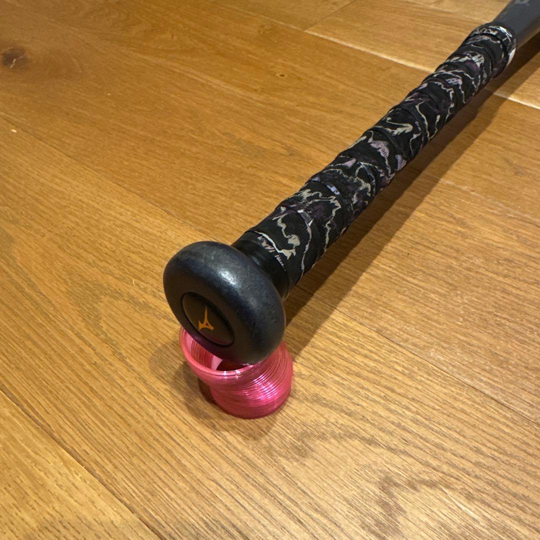 ミズノ　ビヨンドマックスレガシー　78cm 少年野球用　トップバランス