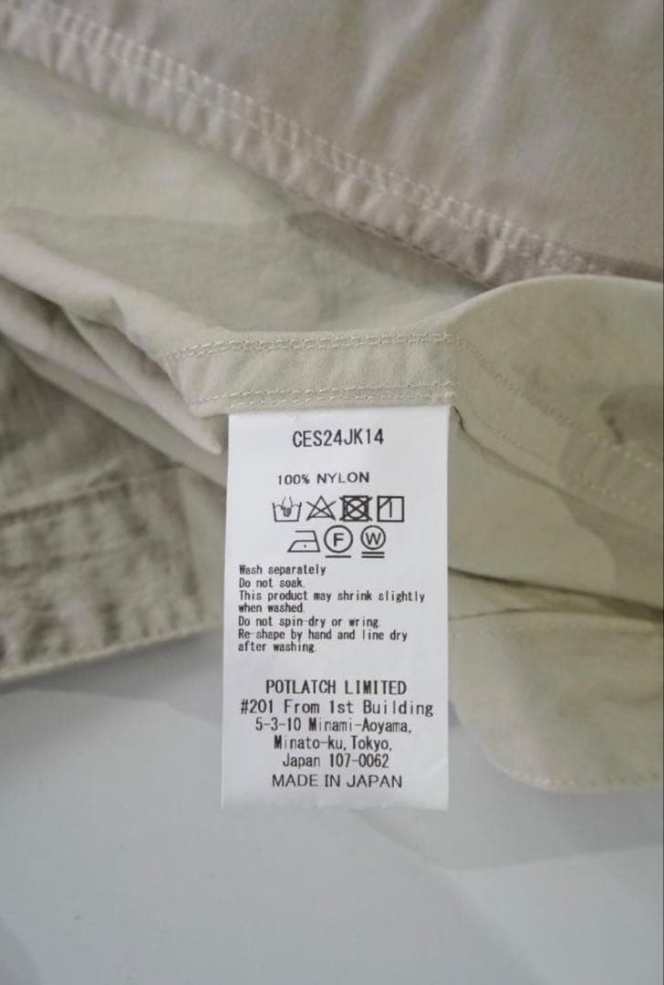 y*o様 C.E 23AW STAND COLLAR NYLON ZIP JAC