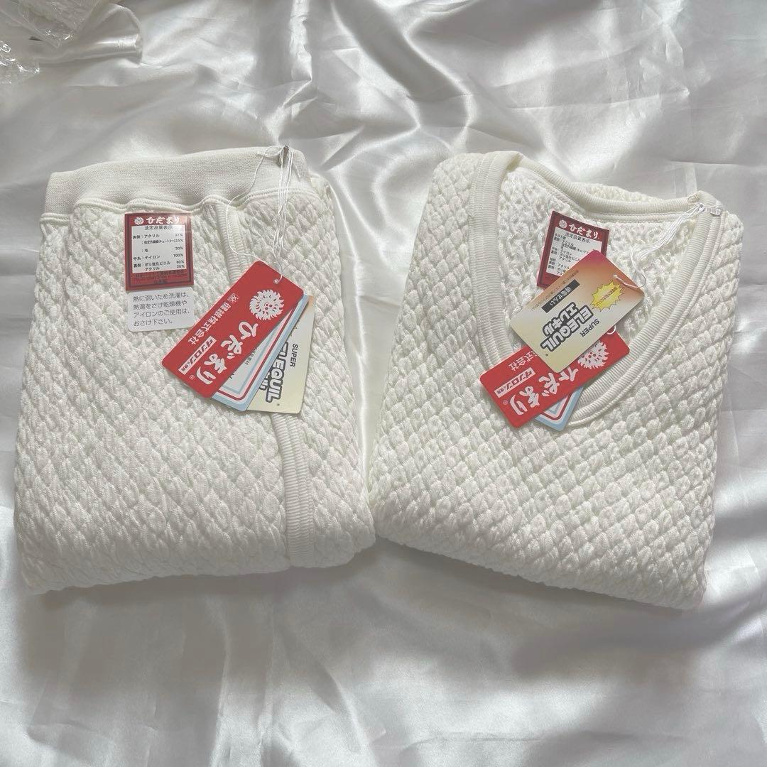 ひだまり エレキル紳士上下セットS 発送前セール