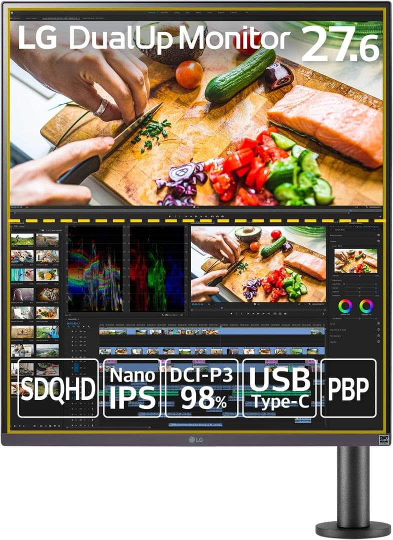 【TM】新品未使用 LG DualUp Monitor 28MQ780-B
