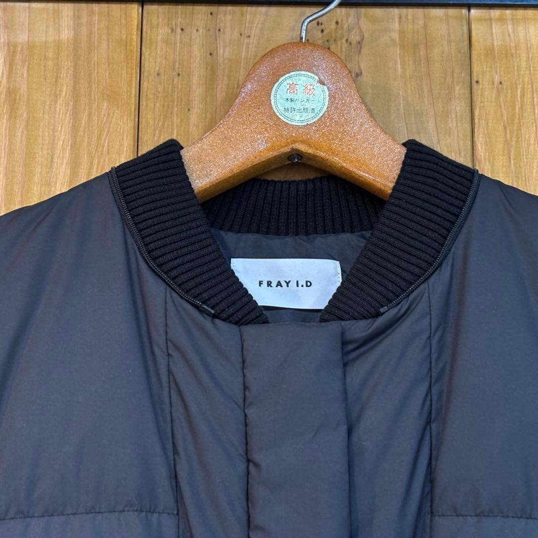 FRAY I.D フレイアイディ　LIMONTA ダウン　ロングダウン　アウター