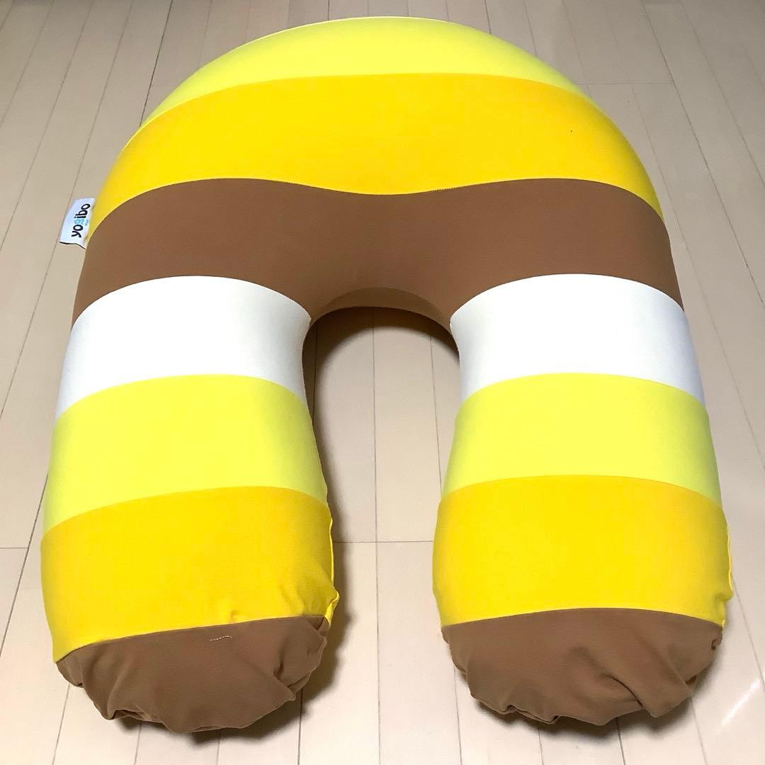 yogibo サポートクッション　レインボー