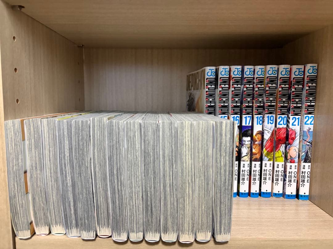 ワンパンマン　1〜34 全巻セット