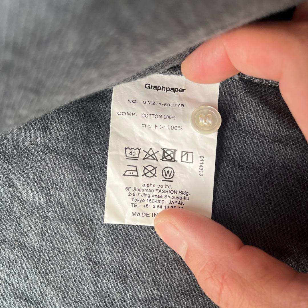 グラフペーパーデニムシャツ