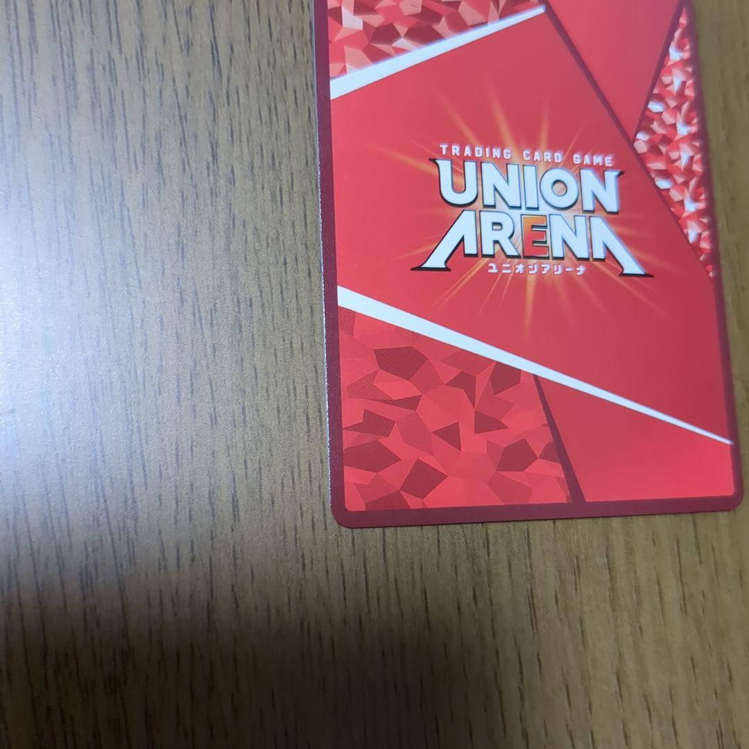 ユニオンアリーナ 進撃の巨人 ミカサ・アッカーマン パラレル ★★★ 星3