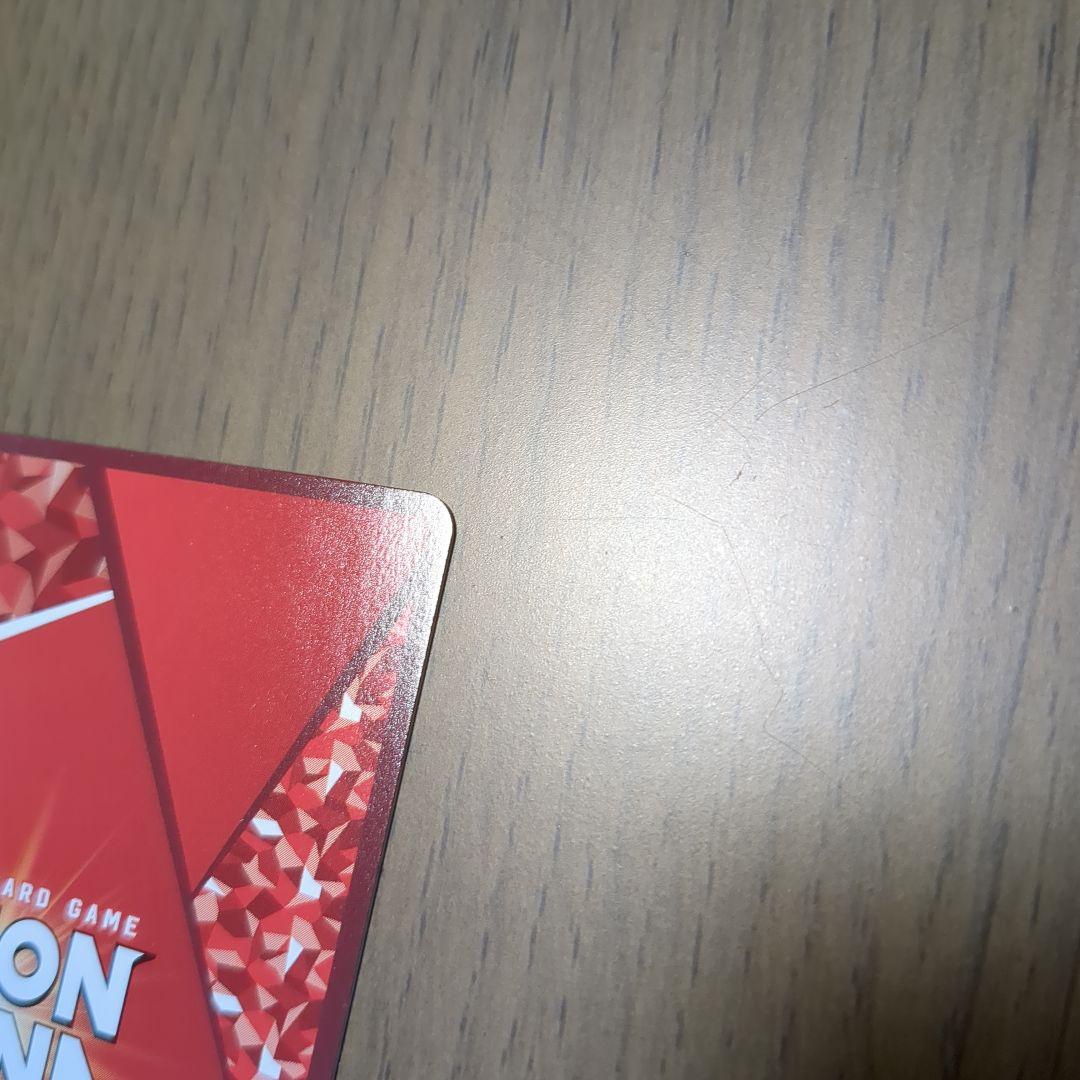 ユニオンアリーナ 進撃の巨人 ミカサ・アッカーマン パラレル ★★★ 星3