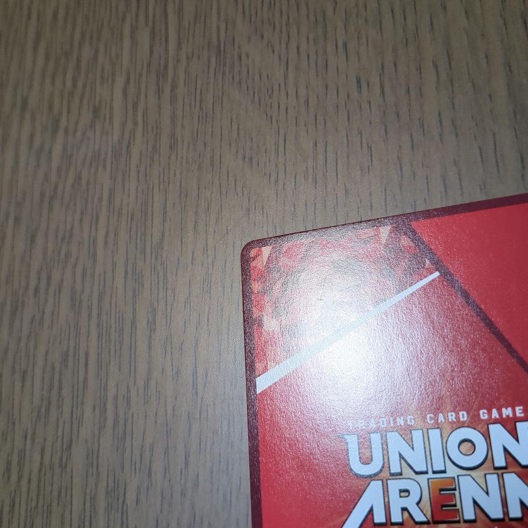 ユニオンアリーナ 進撃の巨人 ミカサ・アッカーマン パラレル ★★★ 星3