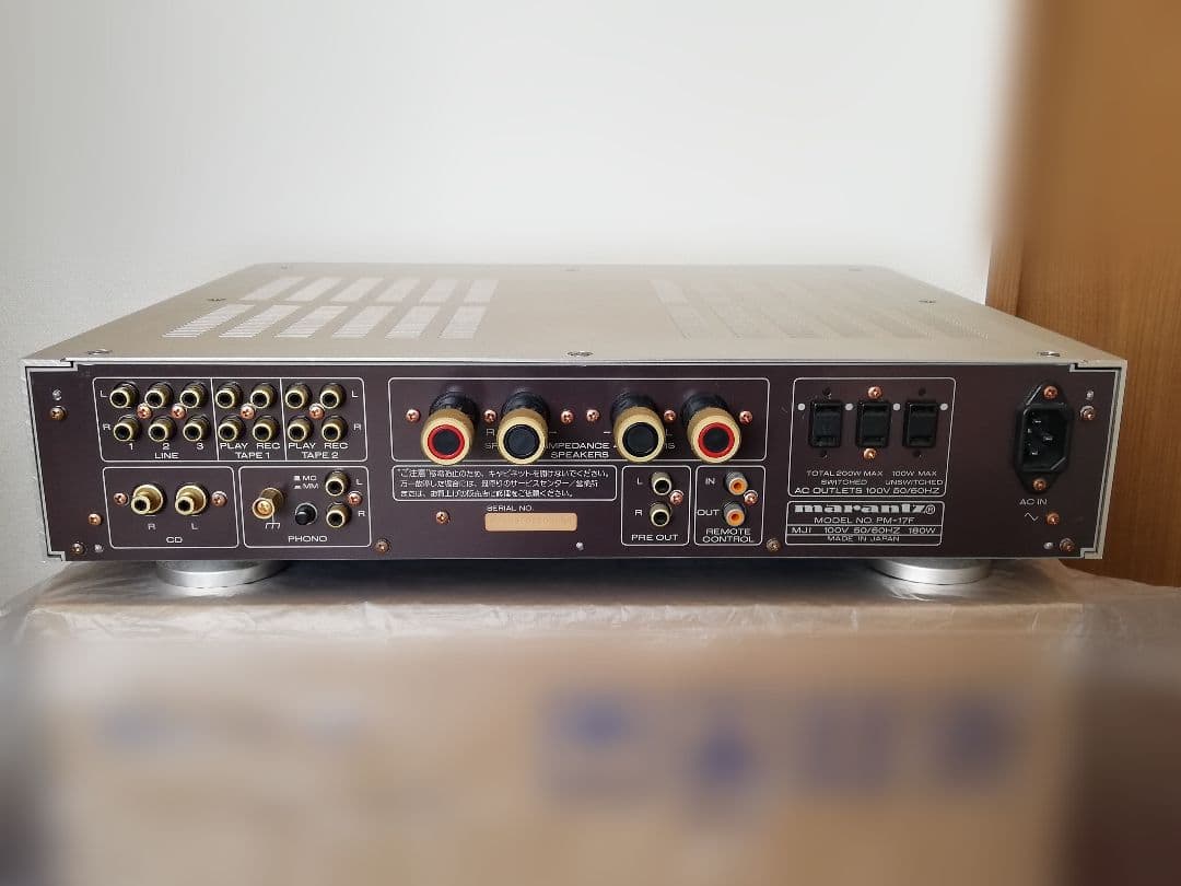 【訳あり】Marantz PM-17 プリメインアンプ