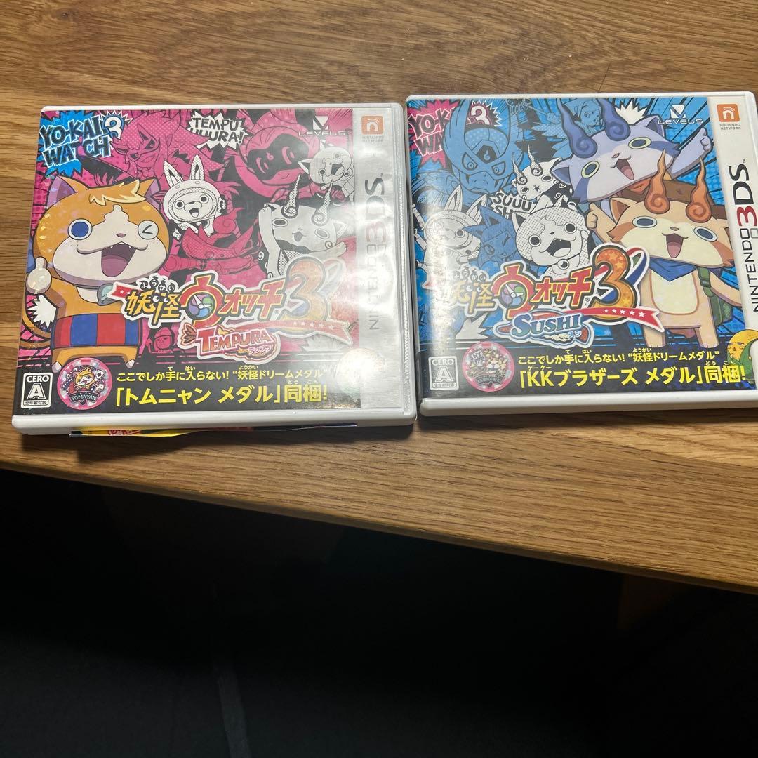 ニンテンドー3DS LL ブラック + ソフト6本