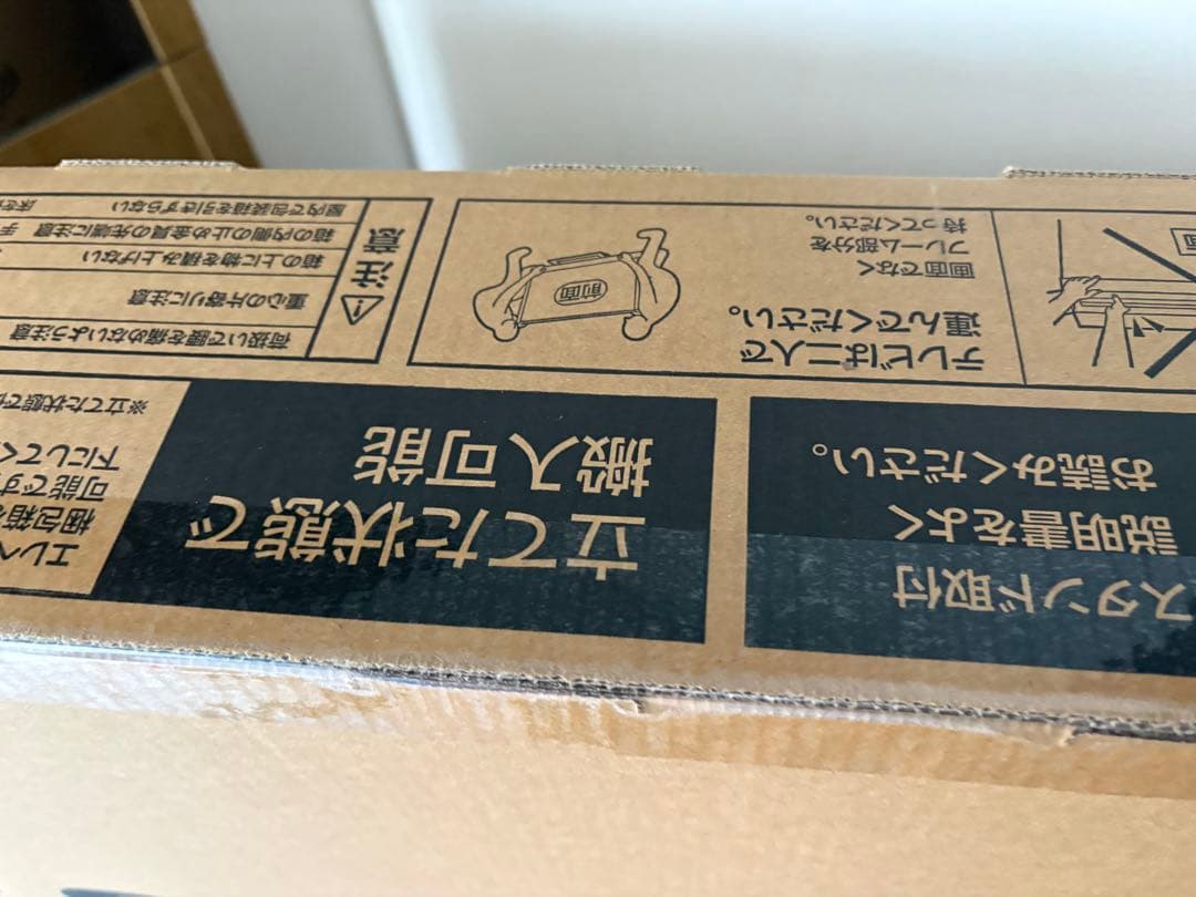 【新品未開封】REGZA TOSHIBA 4K 液晶 C350M 65V 25年