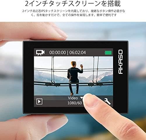 AKASO EK7000 Pro 4K アクションカメラ + 64GBメモリカm