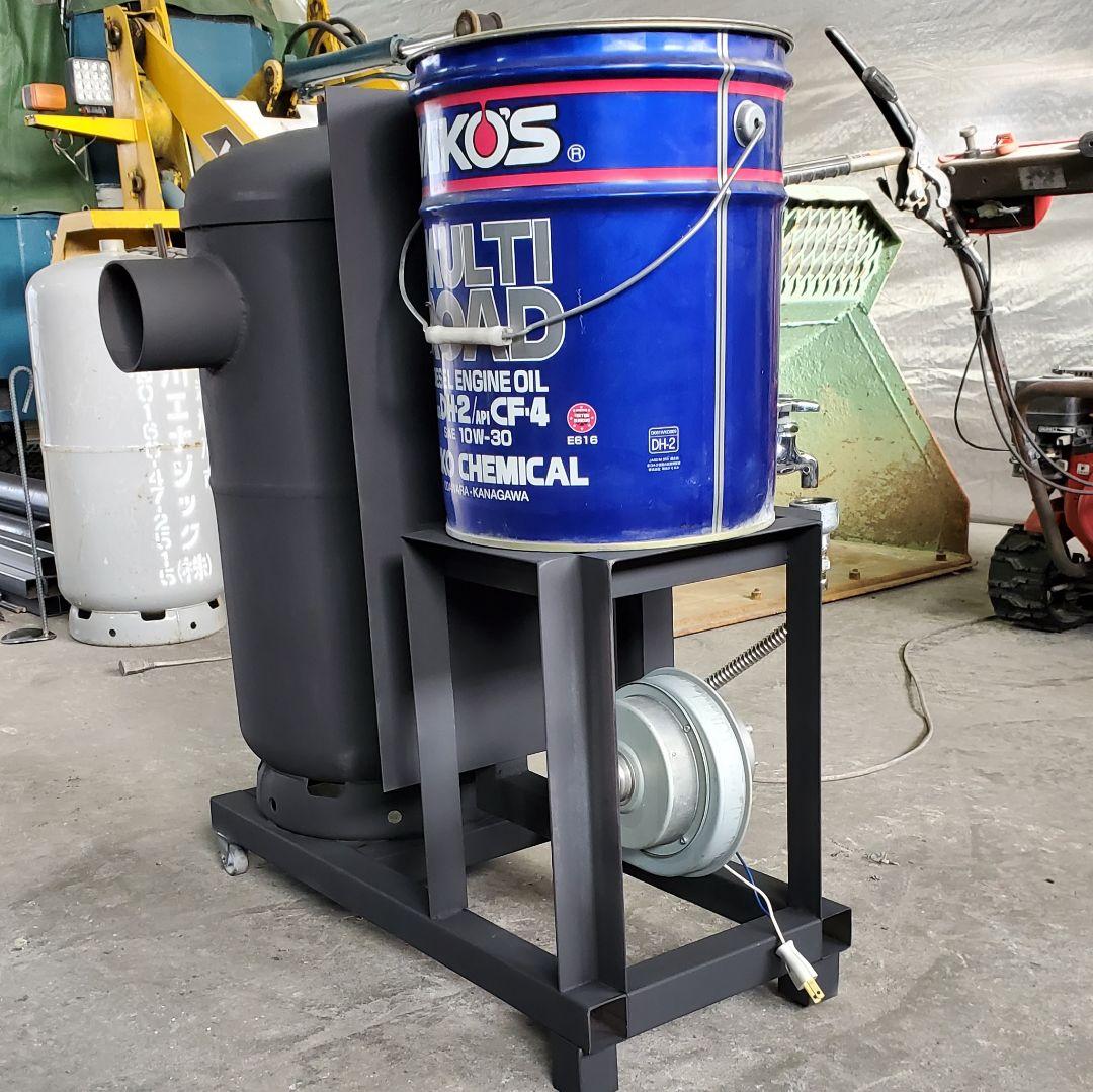 きりん　廃油ストーブ