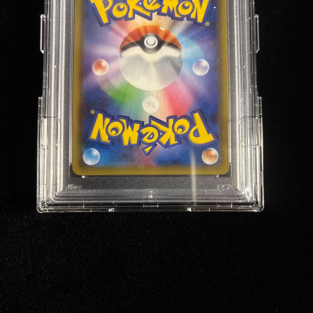 大幅値下げ[PSA10]⭐︎ピッピ/リーリエ⭐︎プロモ/ドリームリーグ/381/