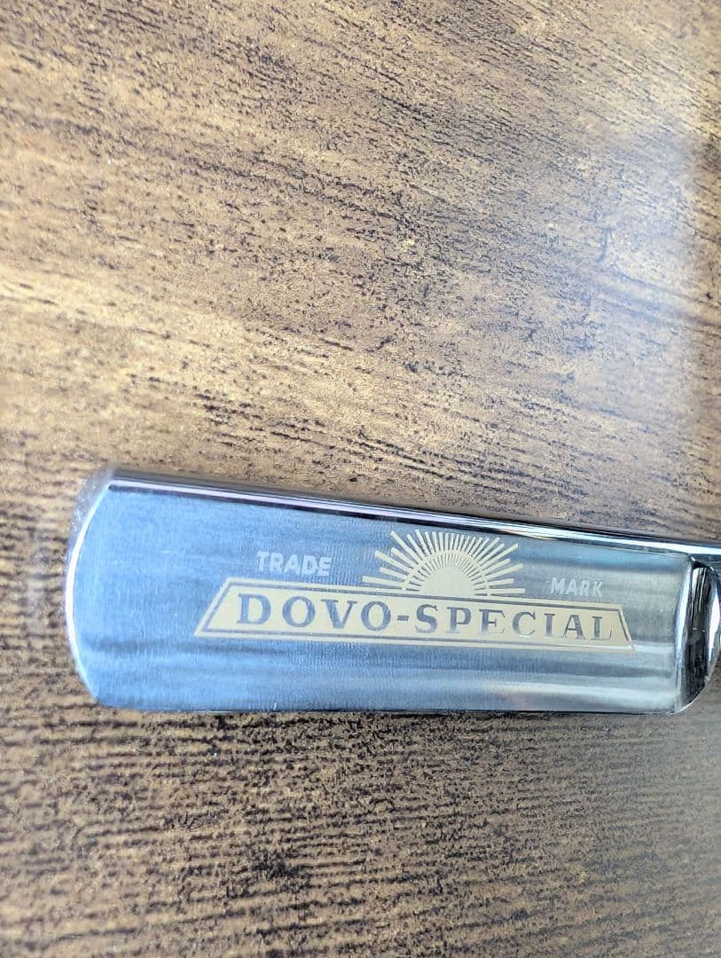 ドボ　DOVO　西洋カミソリ　ゾーリンゲン