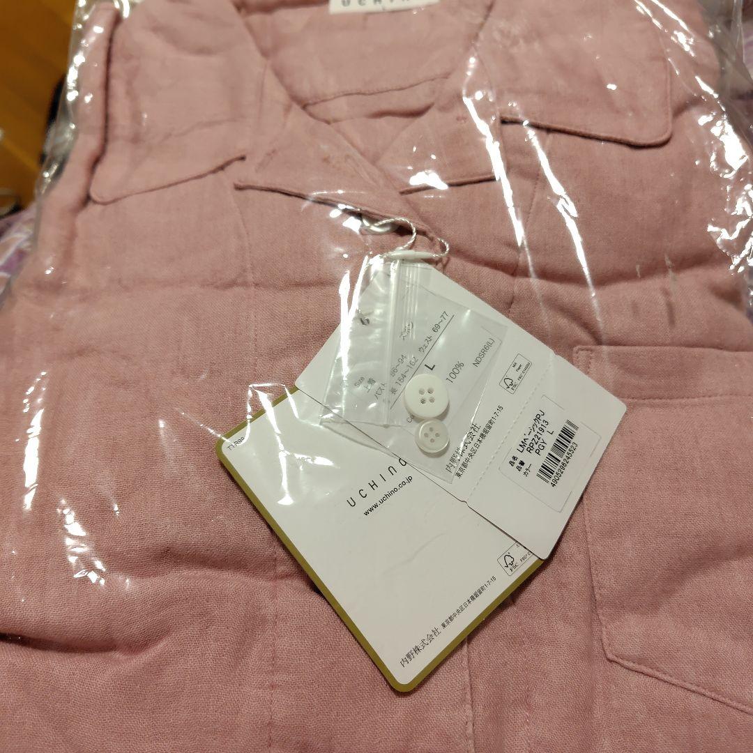 ウチノ マシュマロガーゼ 快眠パジャマ ピンク L