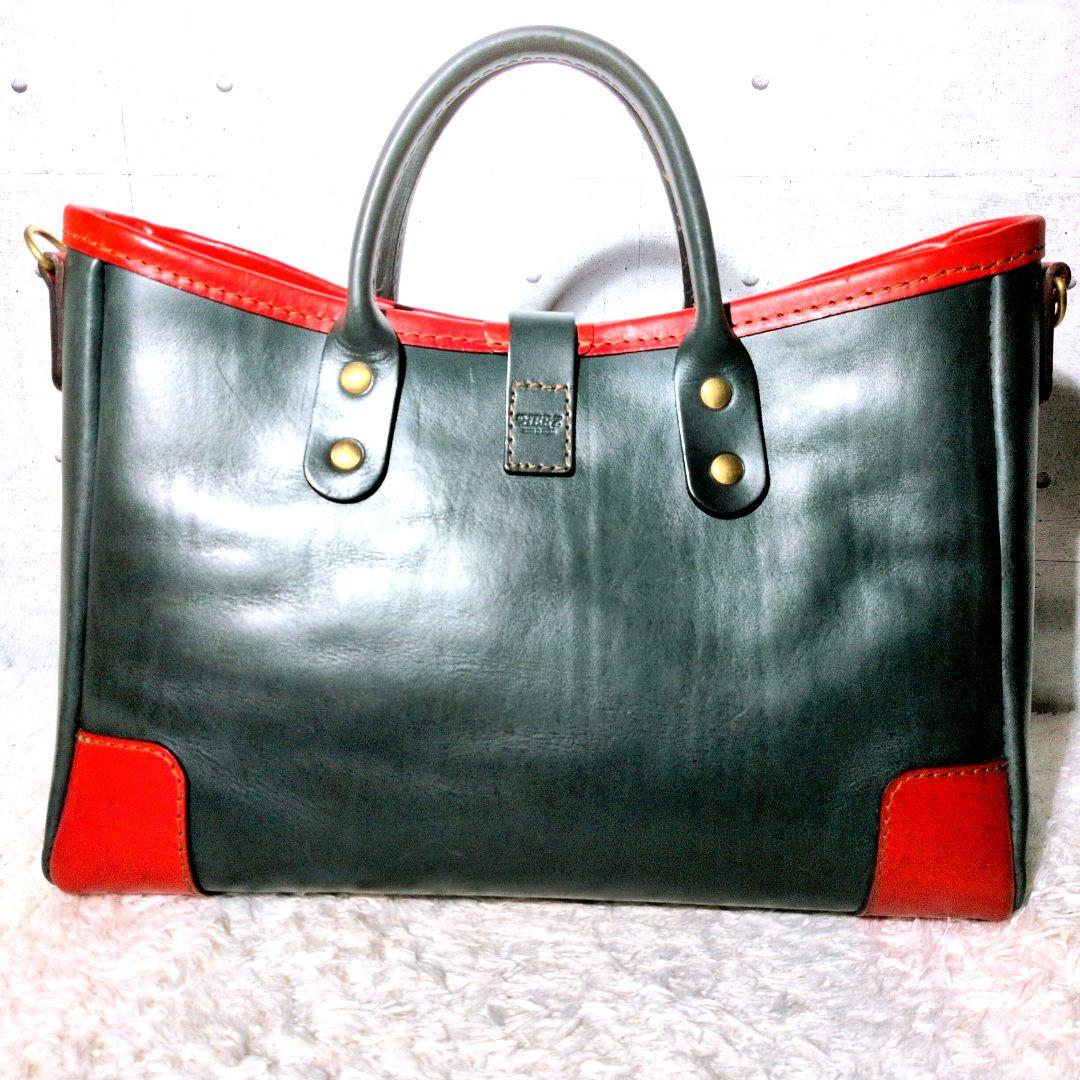 【幻の逸品 美品】ヘルツ　T-146　横型2WAYトートバッグ　ツートン　大容量