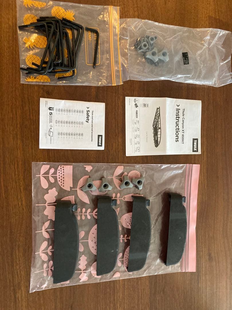 THULE ルーフラック