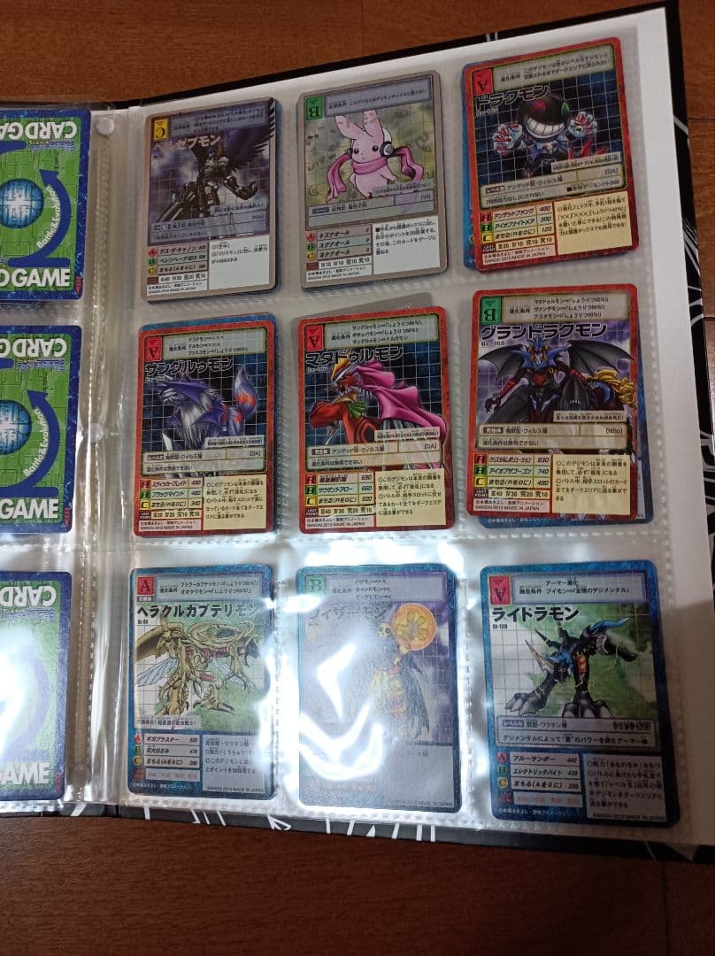 デジタルモンスターカードゲームリターンズ プレミアムセレクトファイル　2個セット