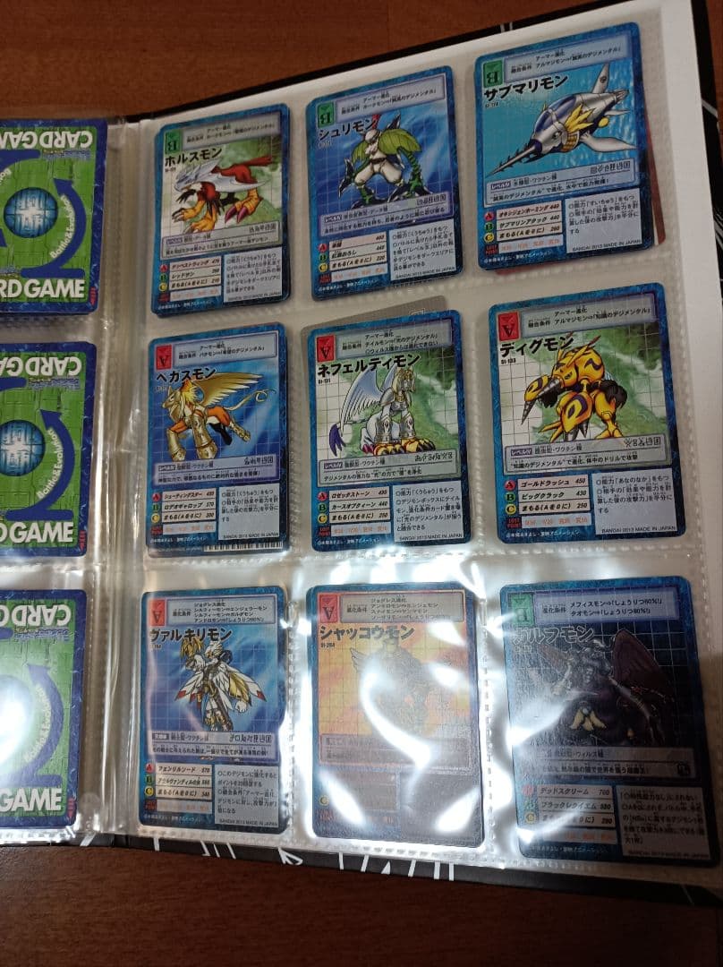 デジタルモンスターカードゲームリターンズ プレミアムセレクトファイル　2個セット