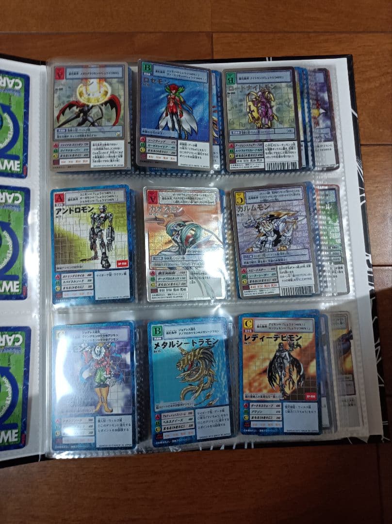 デジタルモンスターカードゲームリターンズ プレミアムセレクトファイル　2個セット