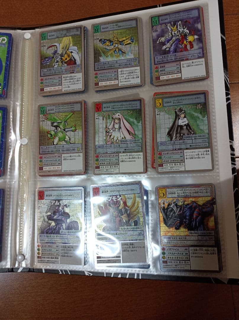デジタルモンスターカードゲームリターンズ プレミアムセレクトファイル　2個セット