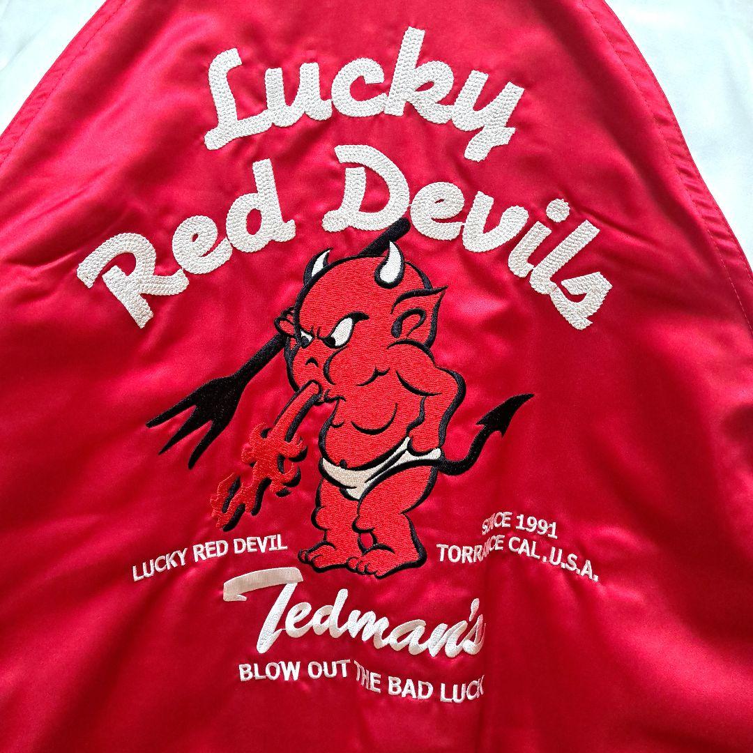 美品！デッドマン★レッドデビル刺繍 リバーシブル スカジャン