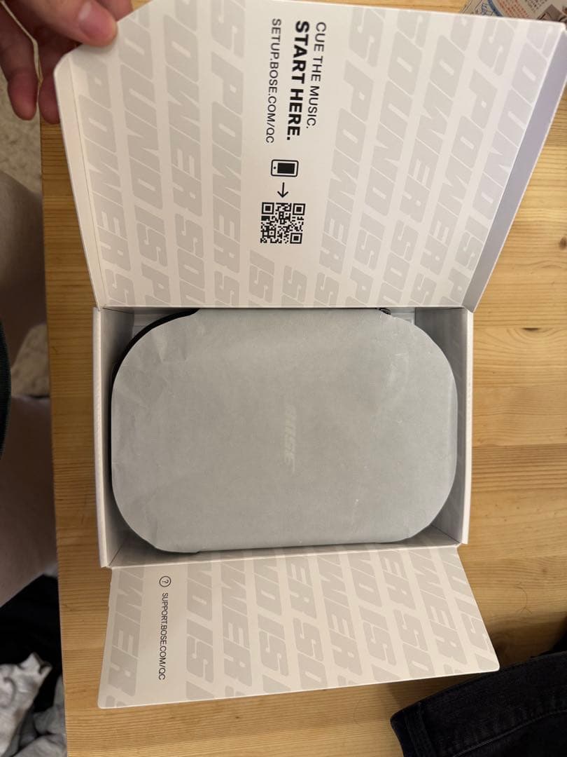 【ほぼ未使用】BOSE QuietComfortサイプレスグリーン